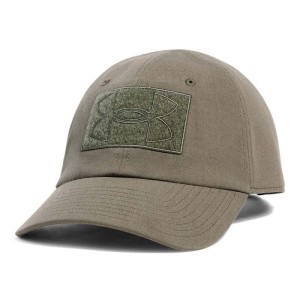 Cappellino Under Armour...